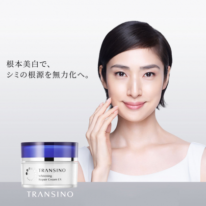 Kem dưỡng trắng da, trị nám Transino Whitening Repair Cream Nhật Bản 35g